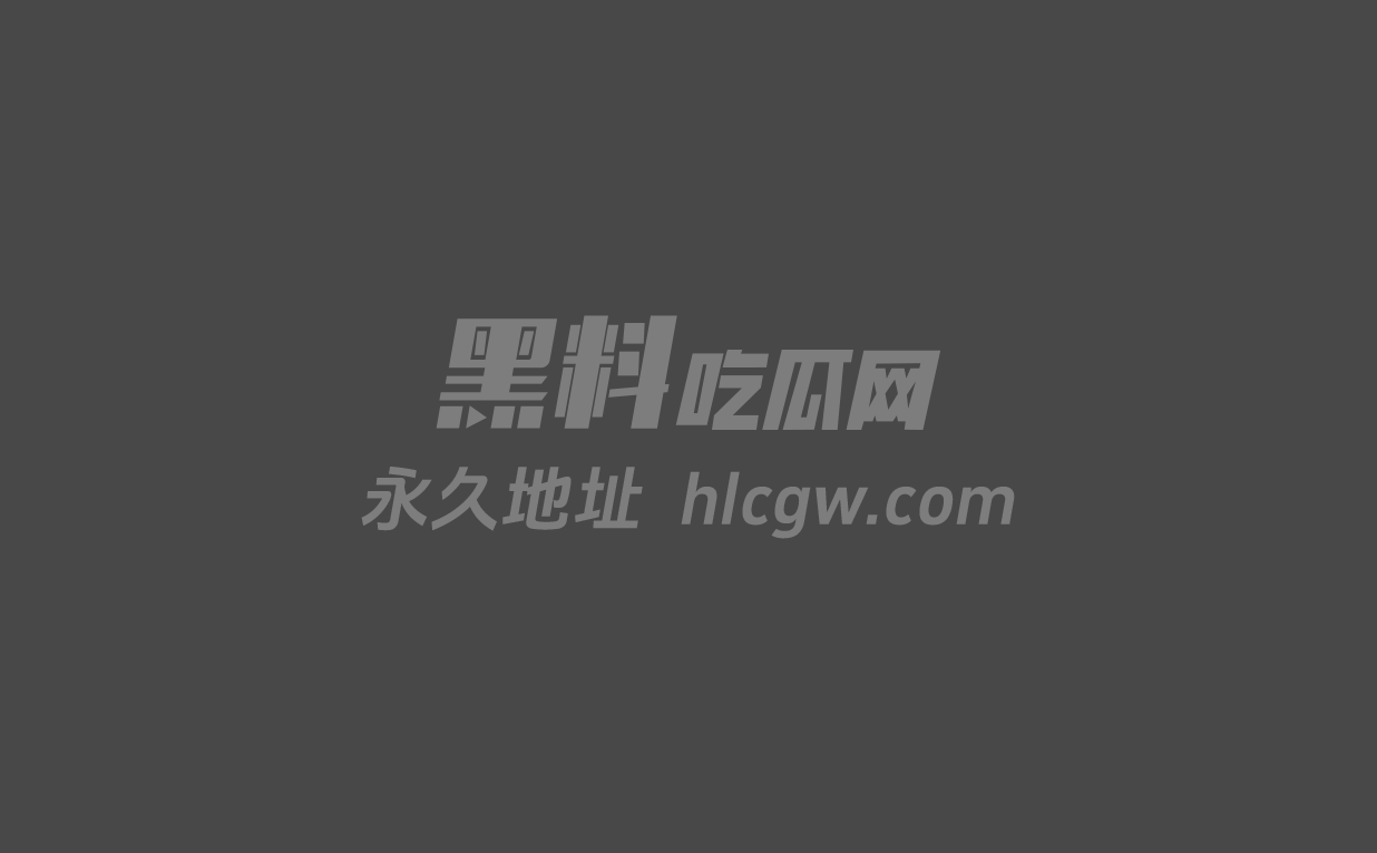 已婚女吕金梦的私密聊天记录突然全网疯传1 已婚女吕金梦的私密聊天记录突然全网疯传1